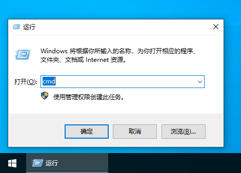 Win10專業版更新錯誤代碼0x800707e7怎么辦？