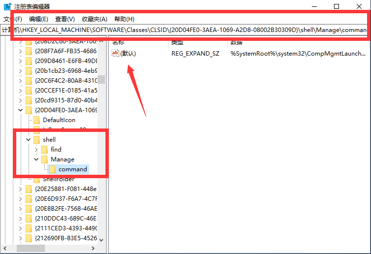 Win10專業版提示該文件沒有與之關聯的程序來執行該操作要怎么辦？