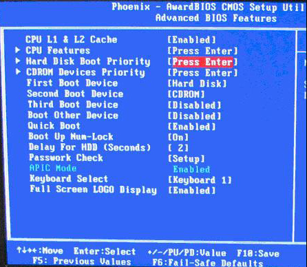 Win10專業版電腦bios怎么設置U盤啟動呢？