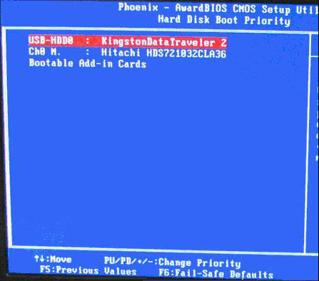 Win10專業版電腦bios怎么設置U盤啟動呢？