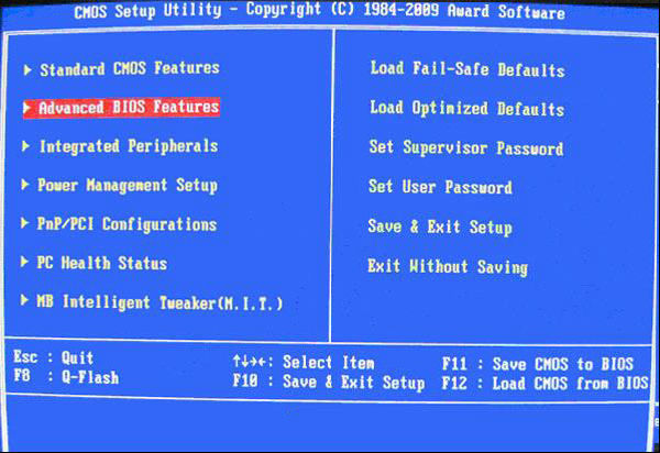 Win10專業版電腦bios怎么設置U盤啟動呢？