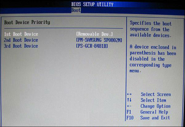 Win10專業版電腦bios怎么設置U盤啟動呢？