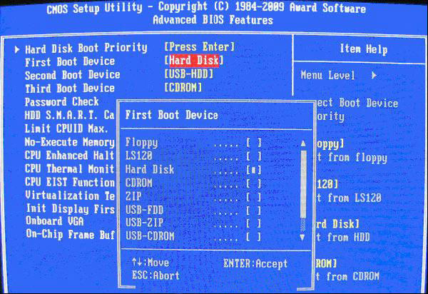 Win10專業版電腦bios怎么設置U盤啟動呢？