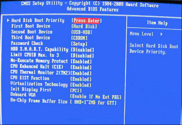 Win10專業版電腦bios怎么設置U盤啟動呢？