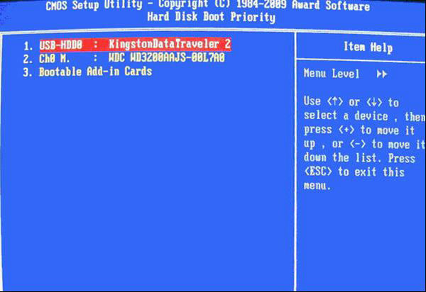 Win10專業版電腦bios怎么設置U盤啟動呢？