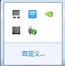 Win7系統怎么強制格式化U盤