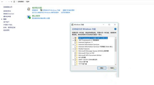 Win10純凈版找不到網絡中的其他電腦怎么辦？