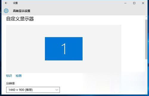 Windows7純凈版系統玩英雄聯盟lol出現游戲崩潰怎么解決？