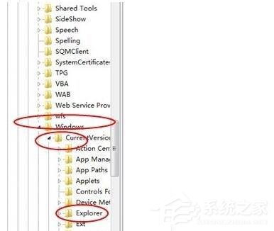 Win7純凈版打開網頁死機怎么解決？電腦打開網頁死機的解決方法