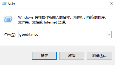 Win10專業版是管理員還要權限怎么辦？