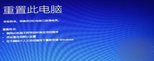 Win10專業版安裝卡死怎么辦？