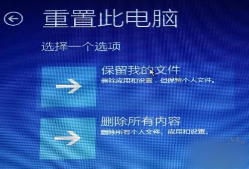 Win10專業版安裝卡死怎么辦？
