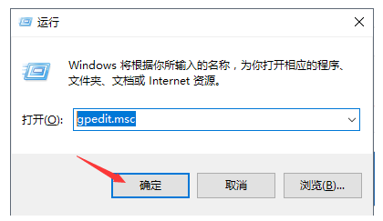 win10自動更新要怎么關閉？