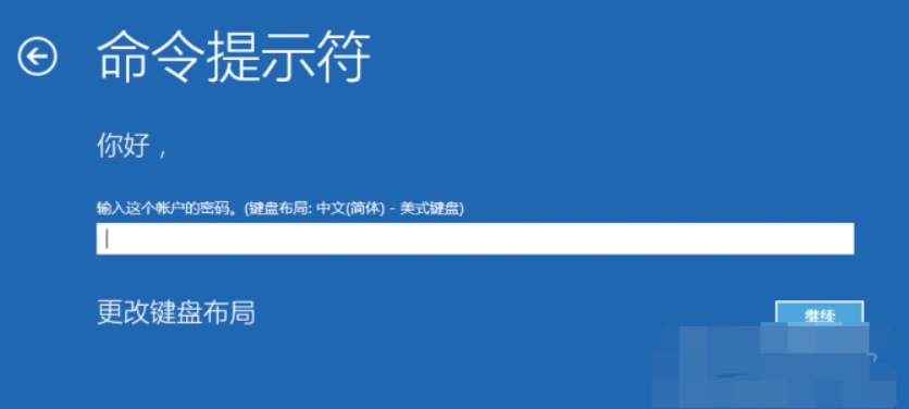 win10電腦一直自動重啟是怎么回事？
