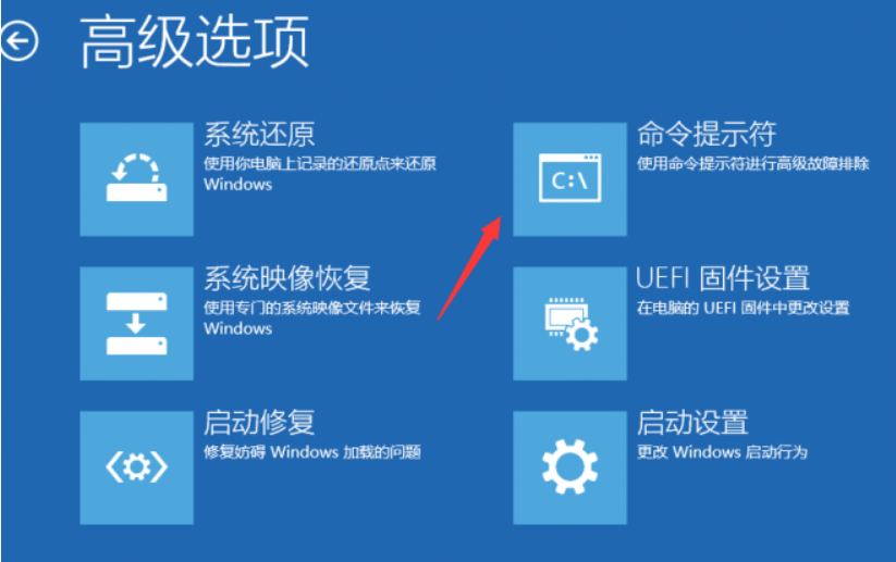 win10電腦一直自動重啟是怎么回事？