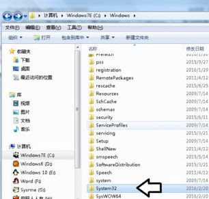 Win7純凈版系統開機藍屏提示atikmpag.sys錯誤怎么處理？