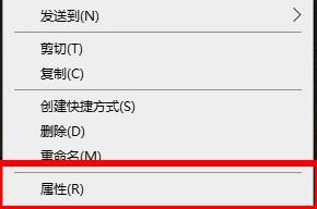 Win7應用程序啟動錯誤代碼0xc000005怎么辦？