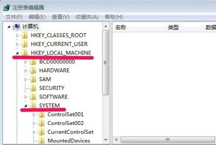 怎么關閉win7的開機自檢？win7取消開機自檢方法