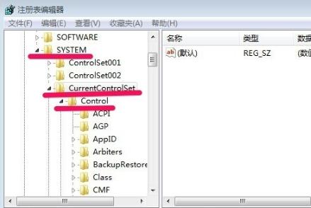 怎么關閉win7的開機自檢？win7取消開機自檢方法