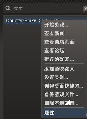 Win10專業版分辨率超出范圍黑屏怎么辦？