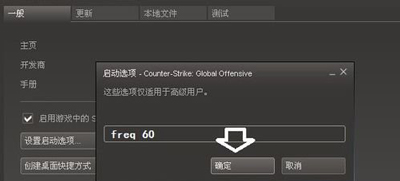 Win10專業版分辨率超出范圍黑屏怎么辦？