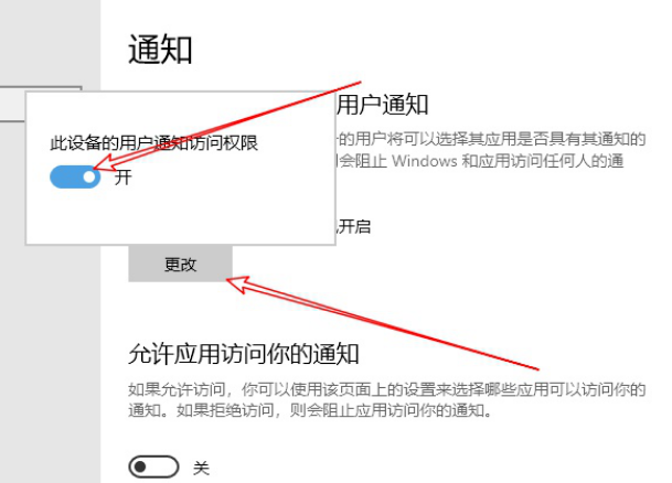 Win7旗艦版系統電腦CPU占用過高怎么辦？