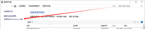 Win10局域網找不到Win7電腦怎么辦？