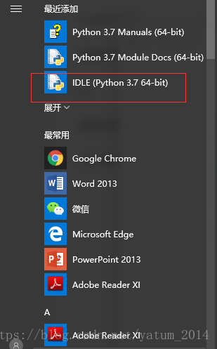 最新Python idle下載、安裝與使用教程圖文詳解