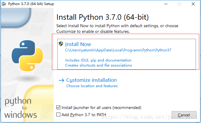 最新Python idle下載、安裝與使用教程圖文詳解
