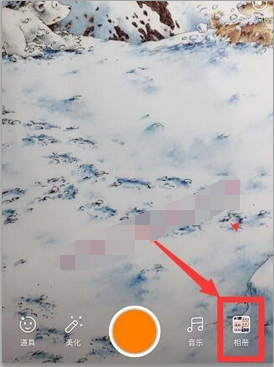 快手直播屏幕怎么橫屏