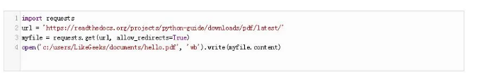 Python下載的11種姿勢(小結)