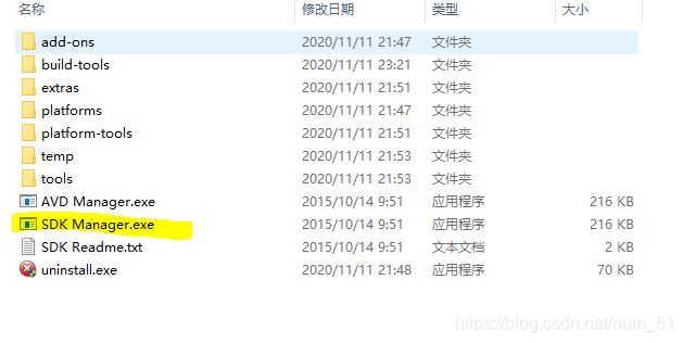 appium+python自動化配置(adk、jdk、node.js)