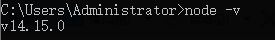 appium+python自動化配置(adk、jdk、node.js)