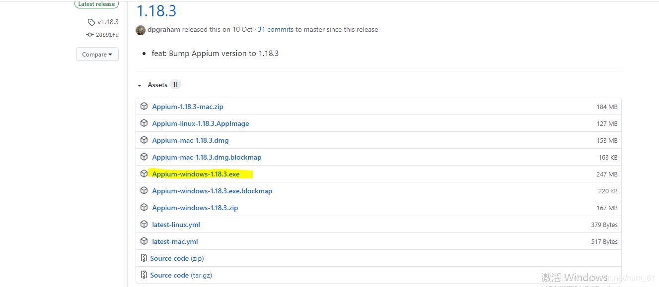 appium+python自動化配置(adk、jdk、node.js)