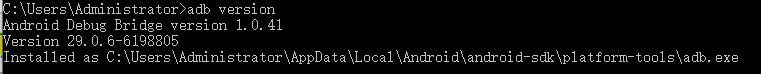 appium+python自動化配置(adk、jdk、node.js)