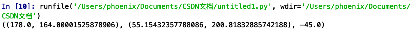 詳解利用python識別圖片中的條碼（pyzbar）及條碼圖片矯正和增強