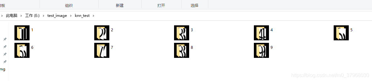 Python圖像識別+KNN求解數獨的實現