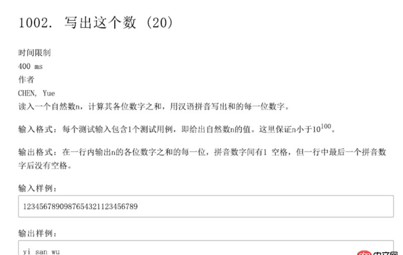 mysql - 為什么where條件中or加索引不起作用？