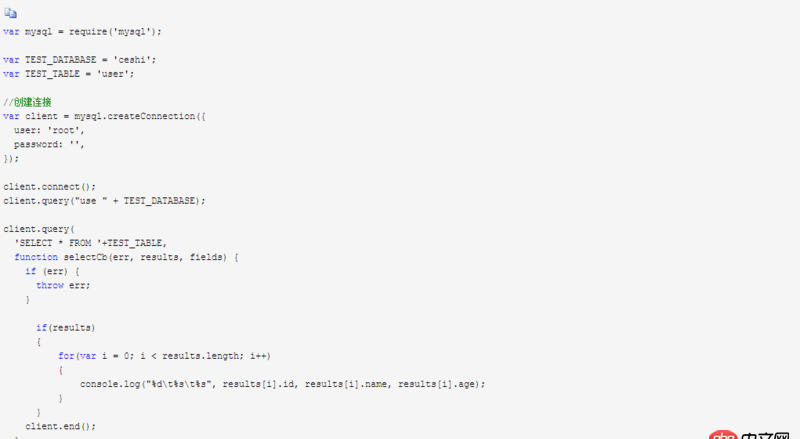 node.js mysql Cannot find module "net" 和 "tls"和"fs" 的問題