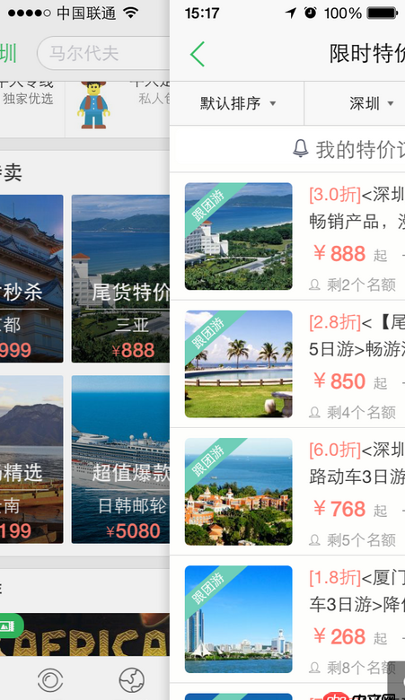 mysql - 數據庫導出數據錯誤，用的是myphpadmin