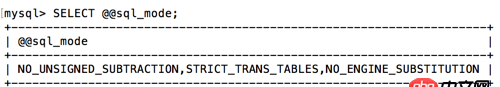 MySQL sql_mode設置不生效，為何？