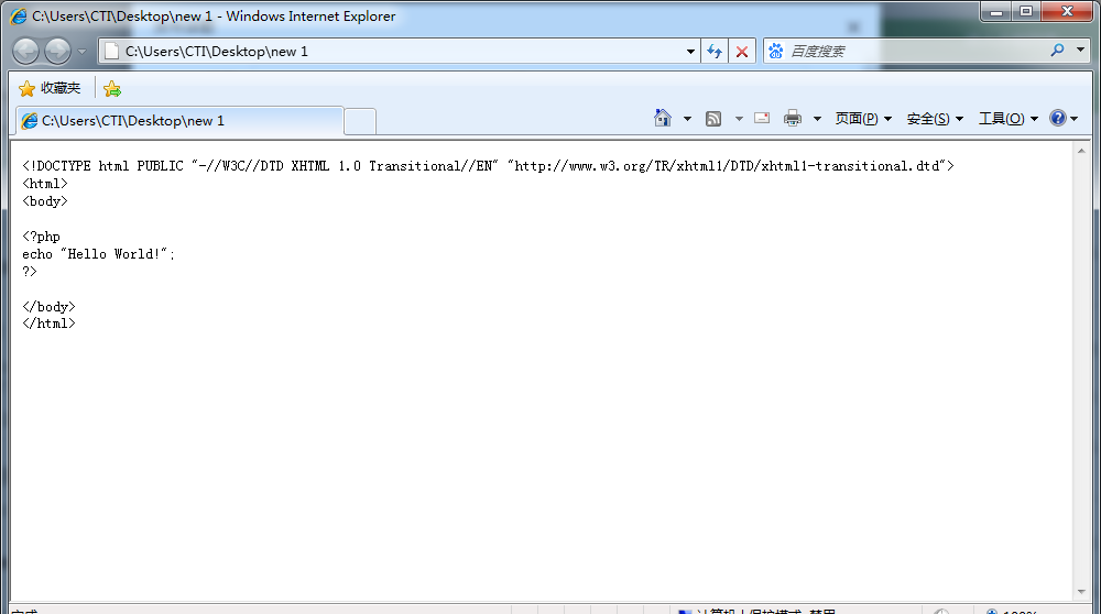 notepad+編寫的html，打開就是這樣了。為什么，大神們