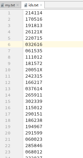 如何基于Python按行合并兩個txt