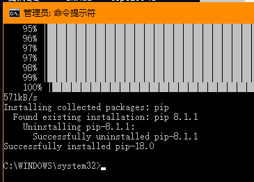 Python常用擴展插件使用教程解析