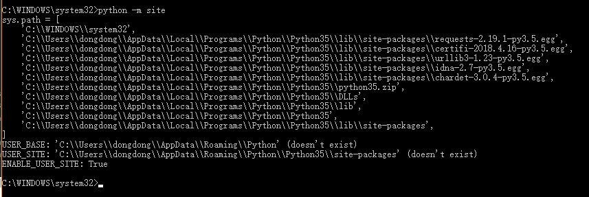 Python常用擴展插件使用教程解析