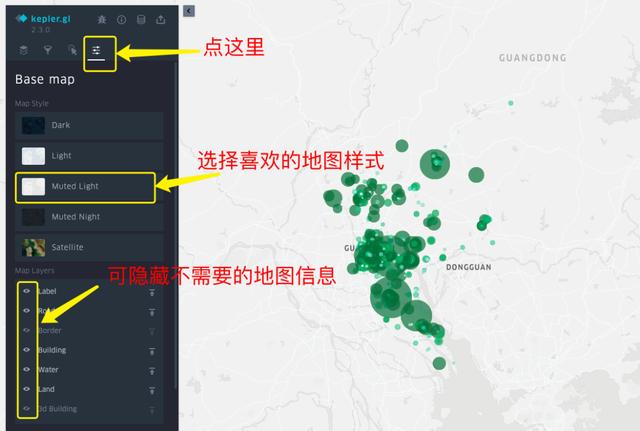 Python可視化工具如何實現動態圖表