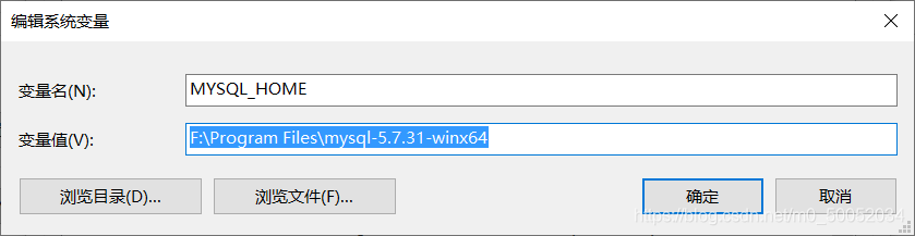 Python模塊常用四種安裝方式