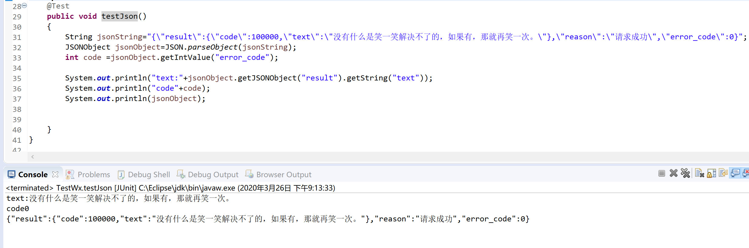 Python使用socket_TCP實現小文件下載功能