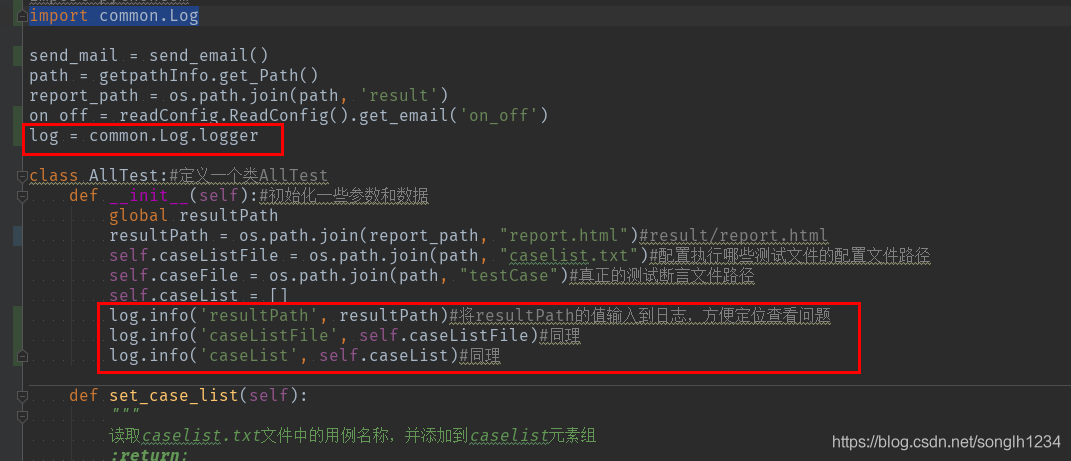 Python+unittest+requests 接口自動化測試框架搭建教程
