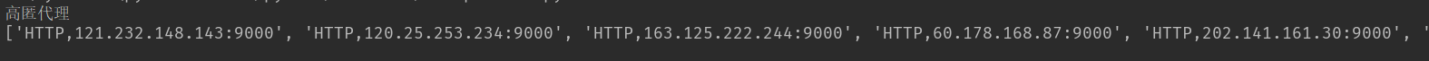 python爬蟲---requests庫的用法詳解